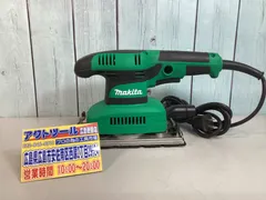 エイブイ:マキタ仕上げサンダーM926未使用品 マキタ(makita) 仕上げサンダ M926 【東大和店】 – アクトツール