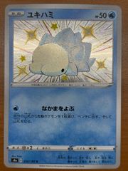 状態C わるいエーフィ 旧裏 ホロ LV.32 No.196 neo4 ポケカ ポケモン