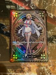 無法神類 Gイズモ シークレット 紫 シク - メルカリ