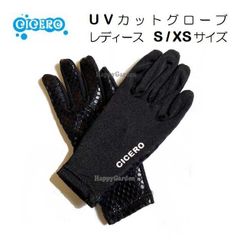 Item thumbnail for item cd66666e-1464-40a4-9707-b7f77007a599