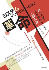 2026年最新】アクセスコンシャスネス 本の人気アイテム - メルカリ
