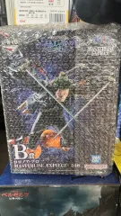 3 8) 未開封 ONE PIECE 一番くじ ゾロ b賞