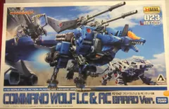 2026年最新】コマンドウルフ バラッドの人気アイテム - メルカリ