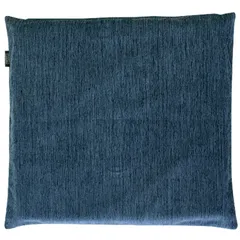 光沢感 艶感 ファスナー式 コーデュロイ風 ネイビー 銘仙判 模様替え 約55×59cm 和洋室 「ディア」 洗える 座布団カバー MNS641575-72 メリーナイト