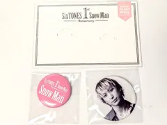 Snow Man 佐久間大介 1st Anniversary 缶バッジセット