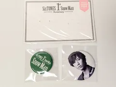 Snow Man 阿部亮平 1st Anniversary 缶バッジセット