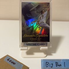 50枚限定 BBM 2025 infinity 井上尚弥 lucent - メルカリ
