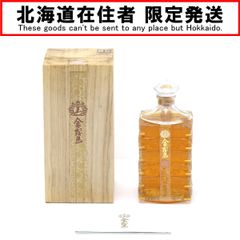 未開封新品！金霧島　桐箱入り 金霧島 未開封 未開栓 桐箱入り 霧島酒造 - メルカリ