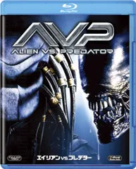 2026年最新】エイリアンVS.プレデター [DVD]の人気アイテム - メルカリ