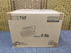 新品 ナカノチャンネル ザイグル ZG-KJS1111 炙輪 無煙ロースター
