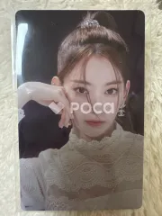 LE SSERAFIM サクラ FEARLESS (Japanese ver.) Weverse