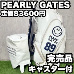 即発送☆韓国パーリーゲイツキャスター付きキャディーバック　ホワイト 新品未使用】パーリーゲイツ 韓国 キャディバッグ 白×銀 PEARLY GATES