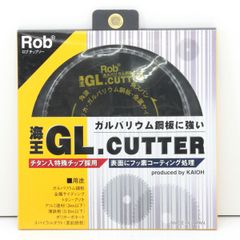 海王 GLカッター 板金チップソー 125mm ガルバリウム鋼板 Rob 2枚