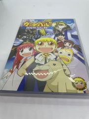 金色のガッシュベル!! Level-2 全17巻セット [レンタル落ち] DVD