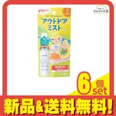 ピジョン (Pigeon) アウトドアミスト 0カ月から 50mL 6個セット まとめ売り