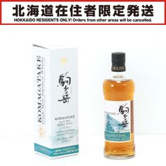 ⭕️✨限定5208本✨マルス駒ヶ岳 屋久島エージング2021 終売・希少
