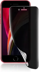 JACRON 指紋認証対応 ・ ガイド枠付きiPhone SE3 ガラスフィルム 覗き見防止 SE2 全面 保護 フィルムTPU1枚IPhone / iPhone8 iPhone7 用 TPU素材 サラサラ タッチ感 全面保護 (MO-AA177)