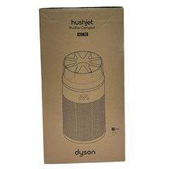 新品 未開封】dyson ハッシュジェット HJ10 - メルカリ
