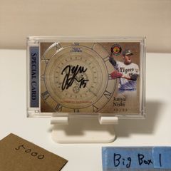 2007イチロー記念メダル - メルカリ