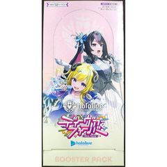ホロライブカードゲーム ディーヴァフィーバー 2BOX シュリンク付き