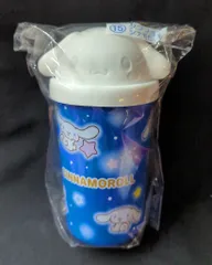 サンリオ サンリオキャラクター大賞当りくじ 2025年10月 15.タンブラー シナモロール