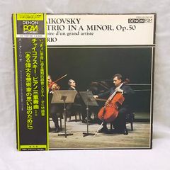 民族レコード　エスキモーの歌 世界の民族音楽シリーズ エスキモーの歌 世界民族音楽シリーズ レコード - メルカリ