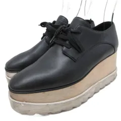 ステラマッカートニー STELLA McCARTNEY エリス ブリット シューズ スニーカー 厚底 プラットフォーム 36 23cm 黒 ブラック ベージュ ■IBO91