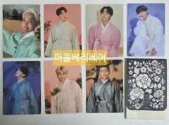 BTS ダルマジュン ミニ トレカ ミニ フォトカード 7枚 セット 防弾少年団