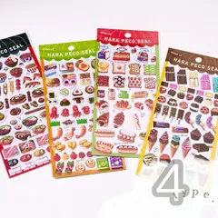 🎀新商品🎀 はらぺこシール ぷっくり ステッカー 食べ物 和柄 スイーツ マシュマロ もちもち 3D 立体 シール交換 平成レトロ HARAPECO SEAL お弁当 たべもの リフィル