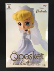 バンプレスト Q posket Disney Characters Cinderella Dreamy Style シンデレラ/A