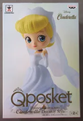 バンプレスト Q posket Disney Characters Cinderella Dreamy Style シンデレラ/A