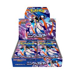 Ascended Heroes ポケモンカードゲーム MEGA ハイクラスパック MEGA