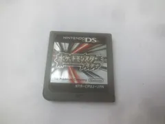  ゲーム ニンテンドーDS ソフト ポケットモンスター プラチナ ケースなし 中古品