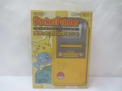  ゲーム ゲームボーイ アクセサリ-・周辺機器 ポケットプリンタ ピカチュウイエロー MGB-007 箱付き 中古品