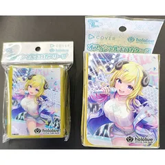 2026年最新】わため スリーブの人気アイテム - メルカリ
