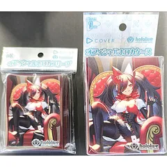 2026年最新】未確認スリーブ ホロライブの人気アイテム - メルカリ