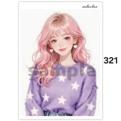 オリジナル人物ステッカー【321】