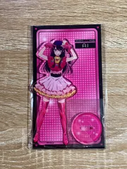 推しの子 アクリルスタンド ルビー 星野アイ