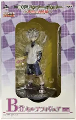 バンプレスト 一番くじ ハンターハンター 緋色の追憶編 B賞 キルア