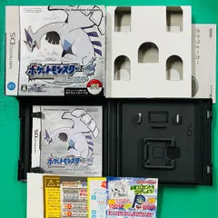 【ソフト、ポケウォーカーなし】【美品】【箱、取説、ケースのみ】DS ポケットモンスター ソウルシルバー ポケモン  任天堂　ニンテンドー 空箱