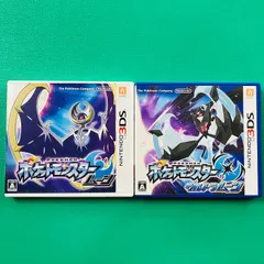 【ソフトなし ケースのみ２点セット】【カードあり】3DS  ポケットモンスター ムーン ポケットモンスター ウルトラムーン 早期購入者特典 プロモカード カビゴン GX ポケモン 任天堂 ニンテンドー 空箱