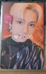 SEVENTEEN 2023 SEASON'S GREETINGS