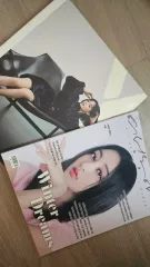 ALLURE アルル 雑誌 ジヒョ Winter Dreams