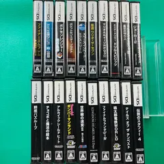 【ソフトなしケースのみ20点セット】DS ファイアーエムブレム ポケットモンスター スペースインベーダー ミスタードリラー ドラゴンクエスト チョコボ ボンバーマン  キングダムハーツ ファイナルファンタジー 桃太郎電鉄 テイルズ など 空箱