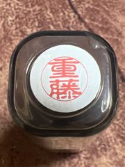 Item thumbnail for item 16de28af-a5db-472a-b5b9-ed01c59bf523