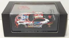 グッドスマイルレーシング 1/64 MINIMAX グッドスマイル 初音ミク AMG 2025 SPA24H Ver.