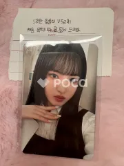 IVE リズ I've IVE SOUNDWAVE サウェ ラキドロ