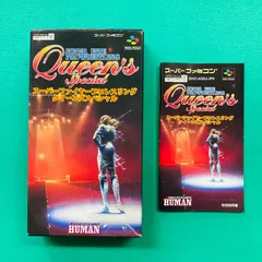 2026年最新】スーパーファイヤープロレスリング2の人気アイテム - メルカリ