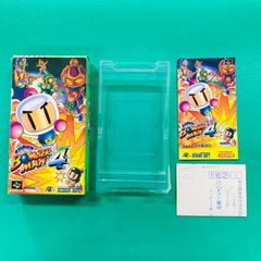SFC スーパーボンバーマン3 クリアケース 非売品 ハドソン - メルカリ