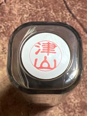 Item thumbnail for item 0a8b7f4a-c871-4def-9bae-23285eaa6bd4